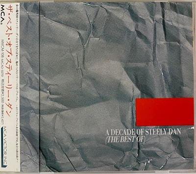 CD STEELY DAN - A Decade Of Steely Dan MVCM108 MCA Records 1991 Japan Rock Used