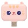 3 in 1 USB Hub Multifunction USB A to USB3.0 and 2 USB2.0 USB Port Expander for Mouse Keyboard Laptop PC Pink