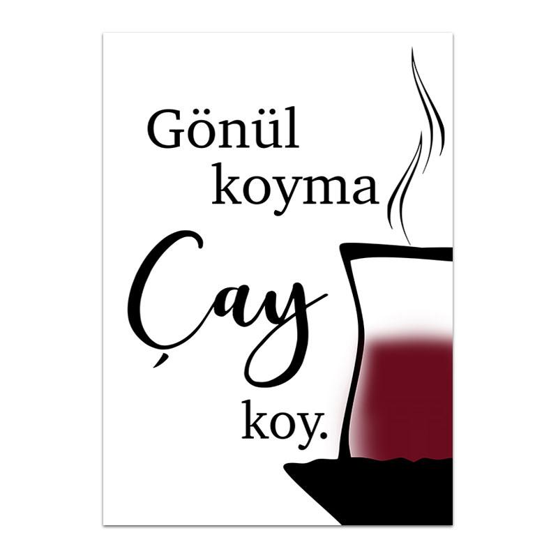 

Ісламські плакати та принти Bismillah Inshallah Elhamdulillah Арабське настінне мистецтво Картини на полотні Картинки Декор стін кухні 21x30cm No Frame