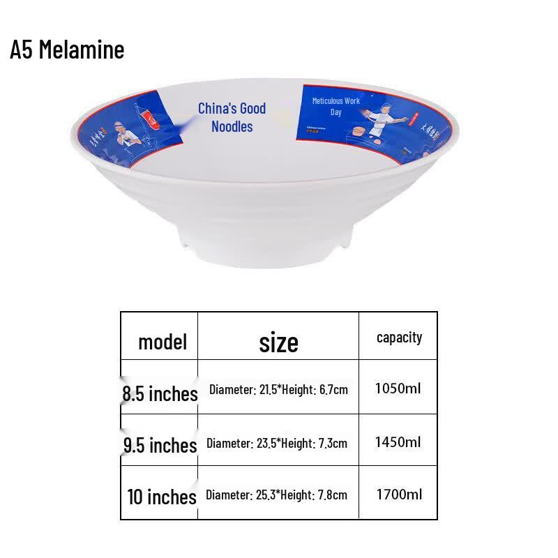 Dairian A5 Melamine Versatile Noodle Bowl 8.5-inch