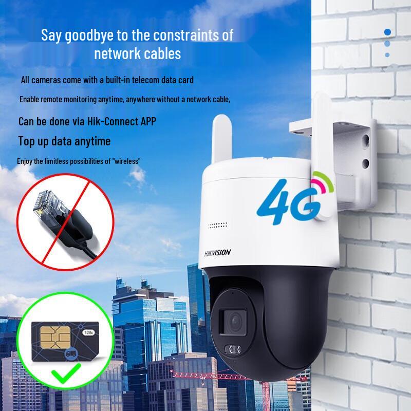

Hikvision 4G 4MP Pan-Tilt Outdoor IP Camera