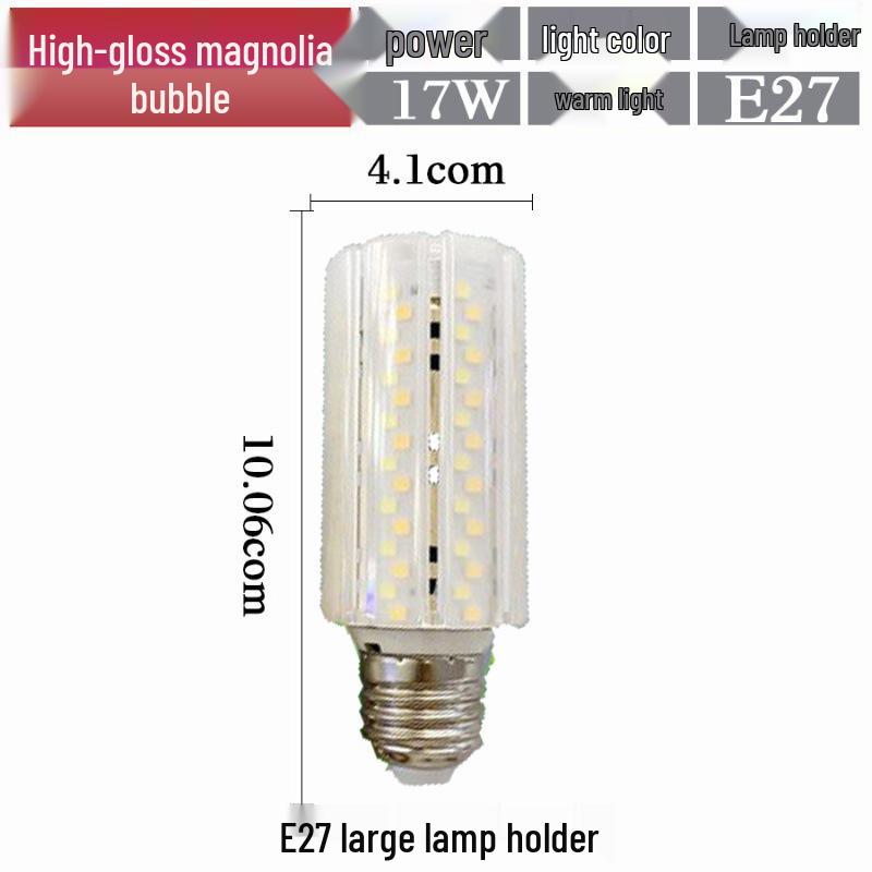 Oulanwei LED Corn Bulb E14/E27 Base Energy-Saving Bright Chandelier Lamp with Three-Color Change