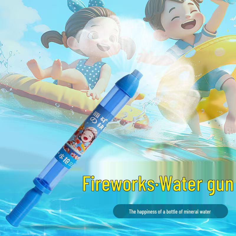 Romantic Fireworks Water Gun Gift Set: Enhanced Mineral Water Bottle Design with Photo-Friendly Street Lamp Prop.