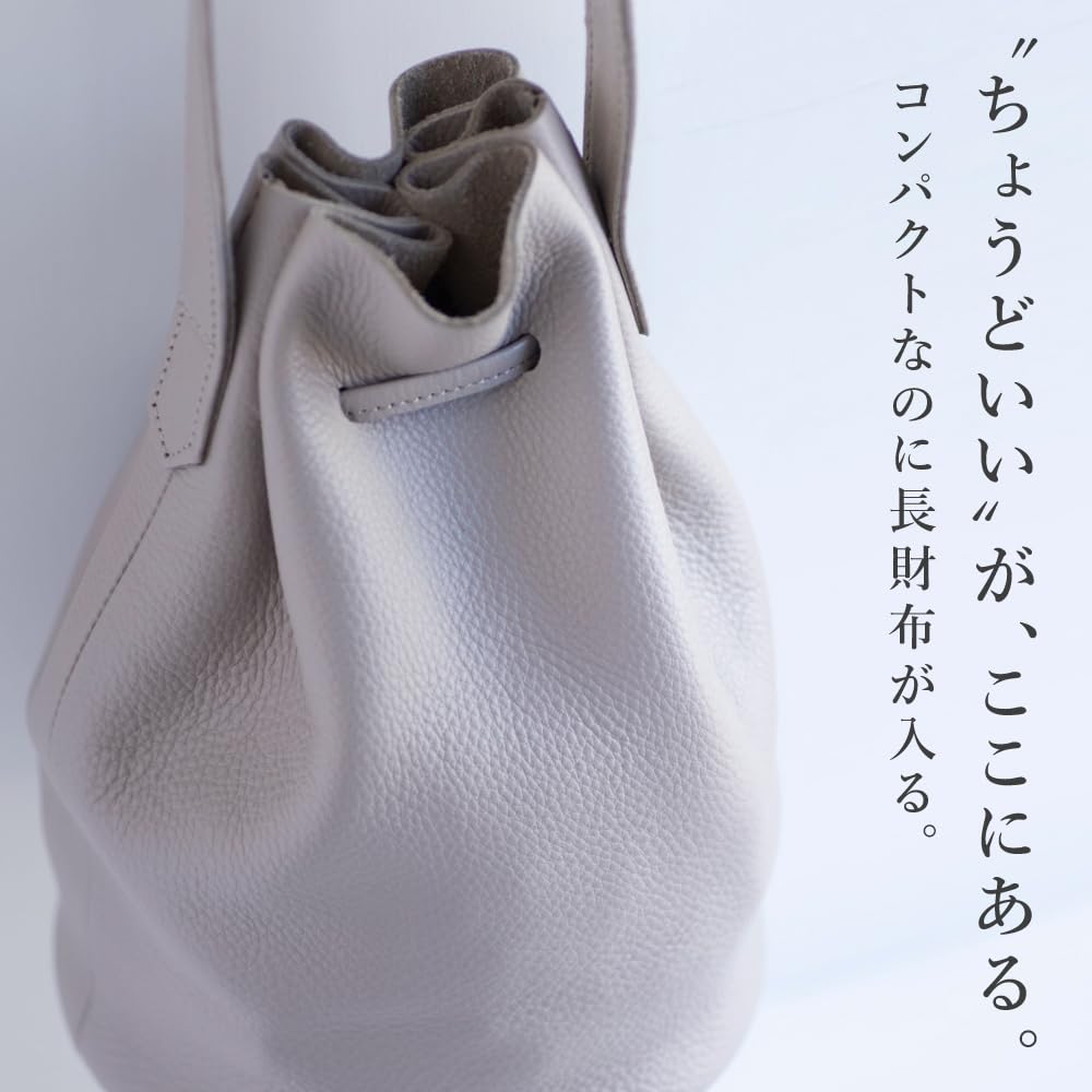 artigianoworks Shoulder Bag, Drawstring Bag, One-Shoulder Bag, Crossbody Bag, for Men and Women, Stylish, Lightweight, Genuine Leather, Silver,