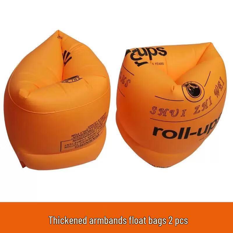 Large Double Airbag Swim Safety Buoy