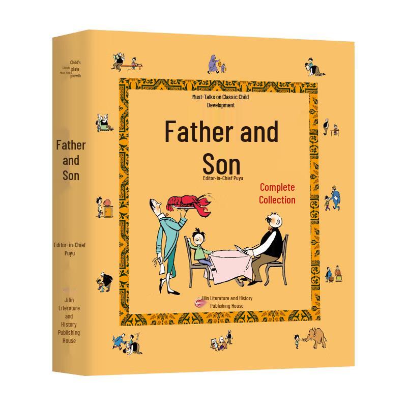 Children s Illustrated Pinyin & Audio Classic Books