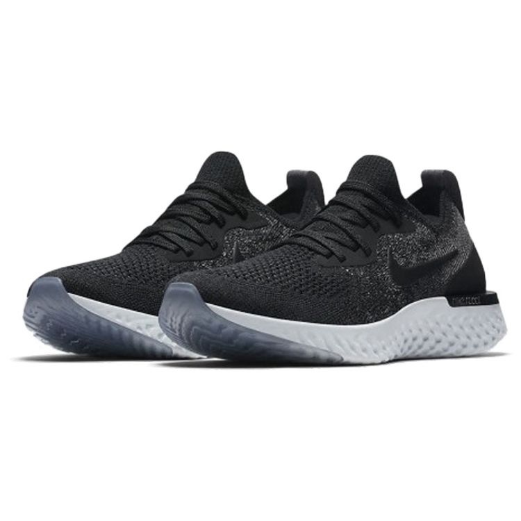 Nike Epic React Flyknit GS Tmavě šedé Dětské Tenisky Černá Cool-Šedá-Tmavě-Šedá-Bílá 943311-001