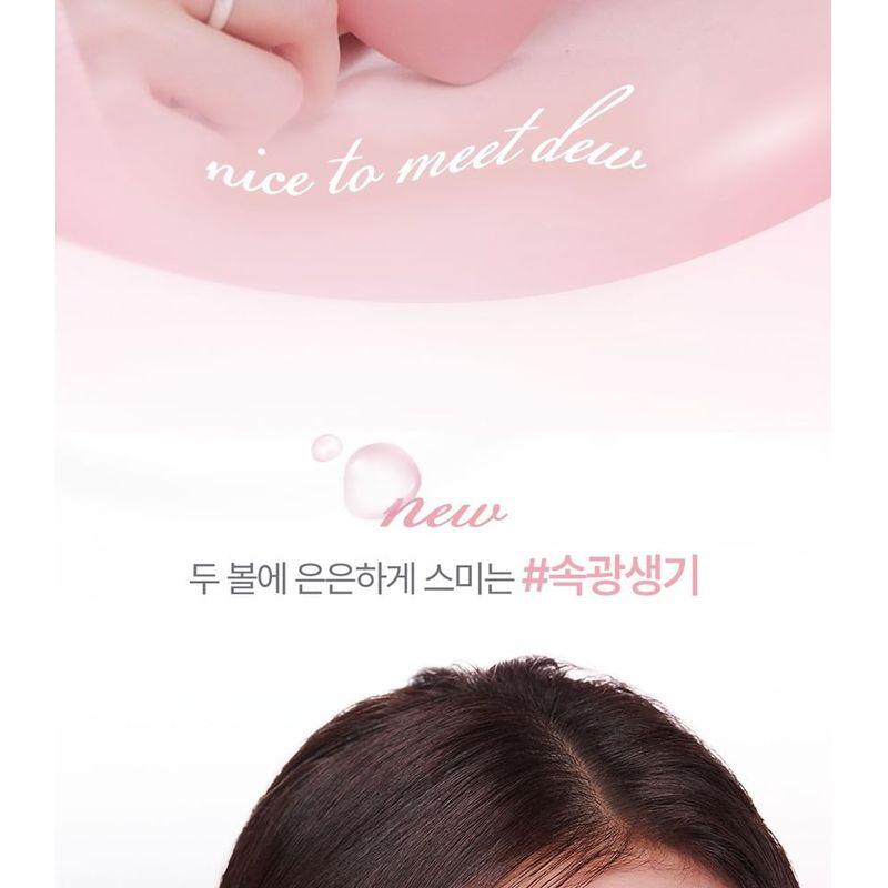 lilybyred - Luv Beam Cheek Balm Soft Glow Edition - 2 Colors