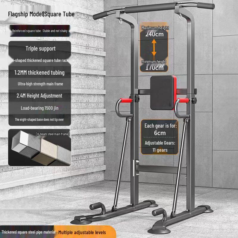 ZHANDOUHU Home Multi-functional Pull-up Bar