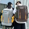 Large Capacity Travel Backpack Short Distance Multifunctional Outdoor Mountaineering Bag Student School Bag Computer Bag