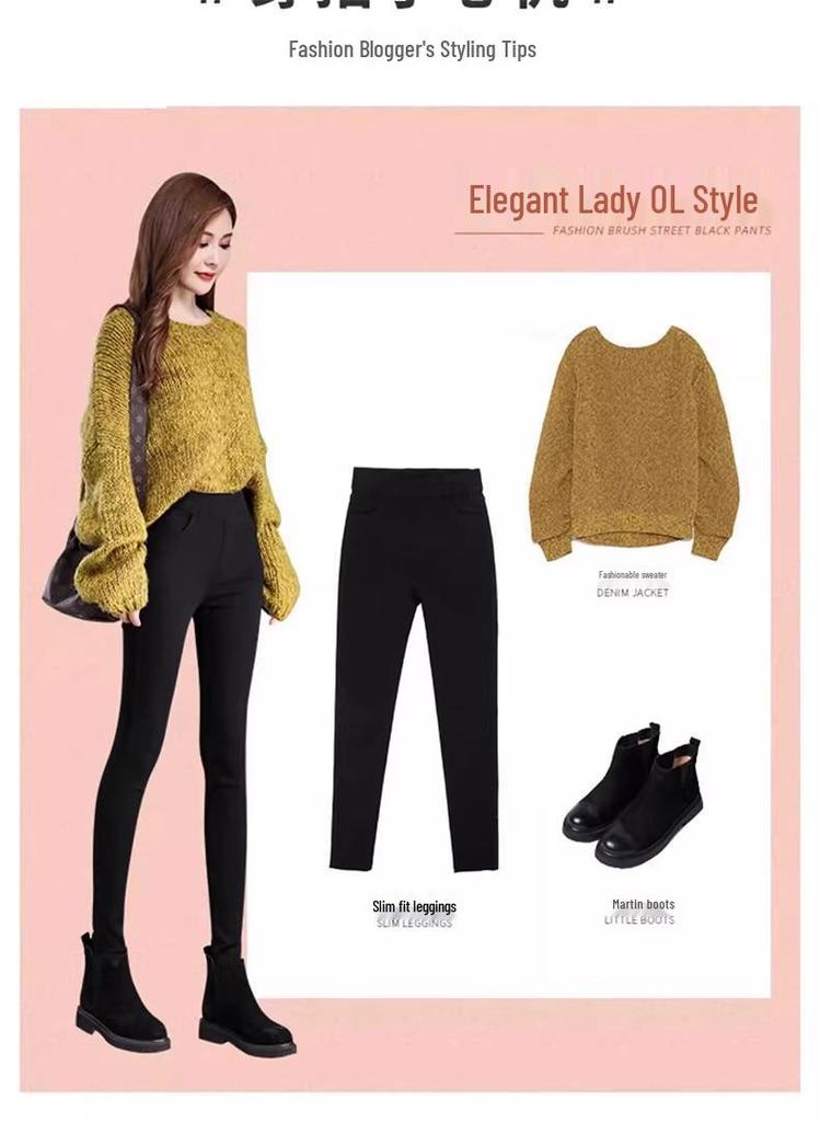 2025 New Style Women's Black Velvet Leggings: Autumn/Winter, Stretchy Skinny Pencil Pants, Thickened for Outerwear