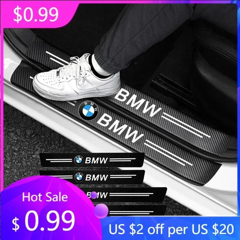 BAFV3 Car Sticker Hot For BMW 1/4/5Pcs Leather Car Door Sill Protector Carbon Fiber Sill Strip For BMW E36 E87 E92 E91 E30 E34 E53 E61