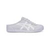 Onitsuka Tiger Machuation Sabot Leather Trend Classic Fashion Comfortable Casual Shoes Unisex sneaker 1183C607-500