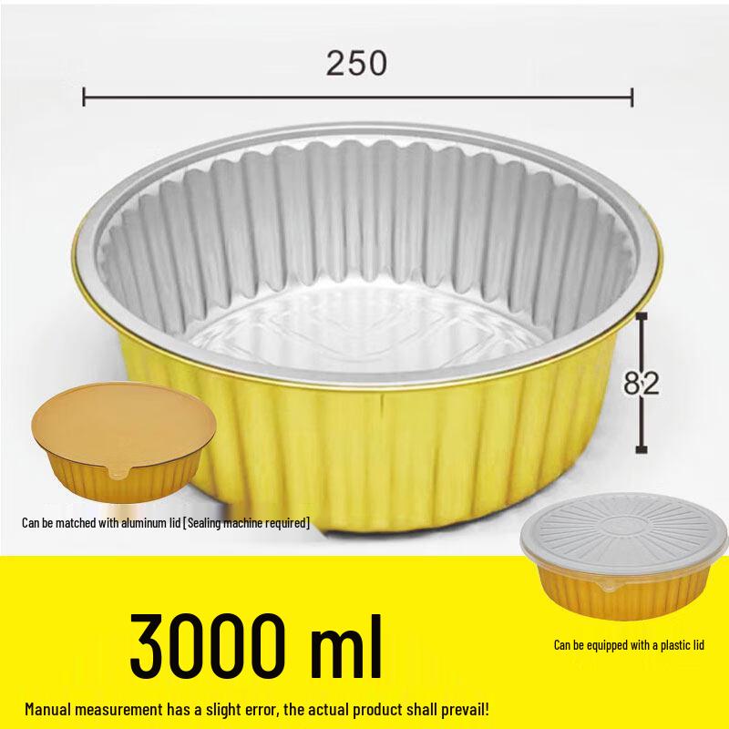 Kashicong Round Gold Aluminum Foil Food Container with Lid