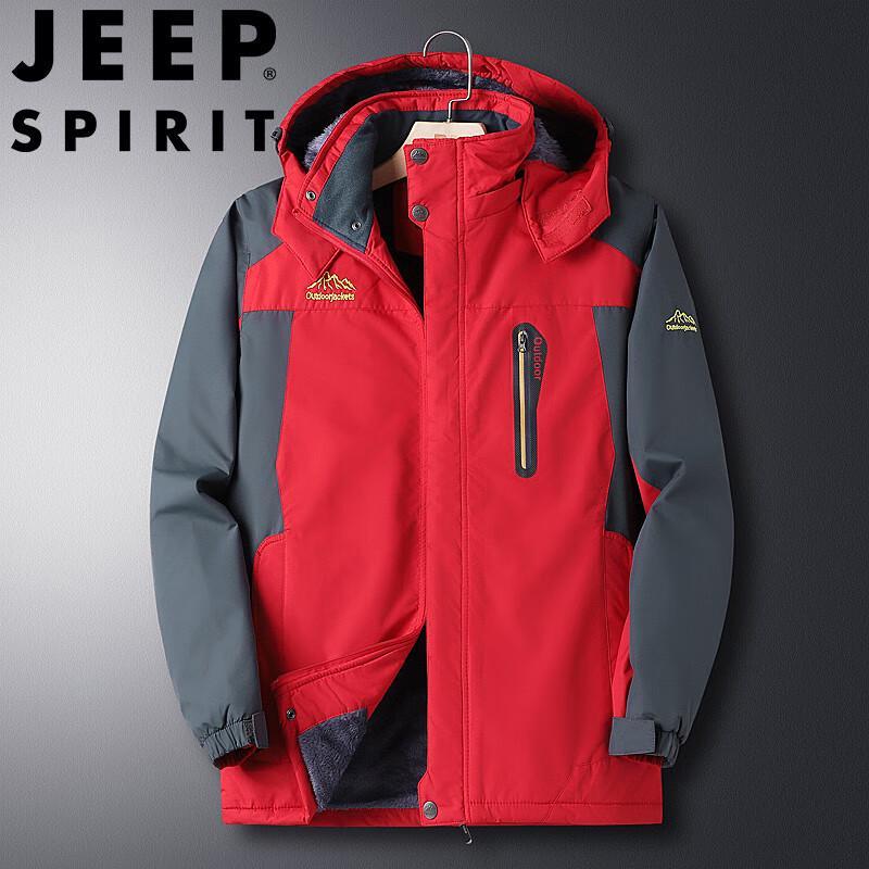 

JEEP SPIRIT Men s Outdoor Windproof Hooded Fleece Jacket 5XL