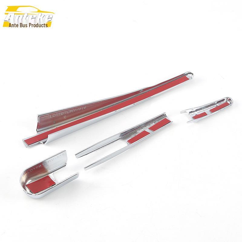 Antek Rear Wiper Trim for 2017-2021 CR-V: Decorative Cover Accessory