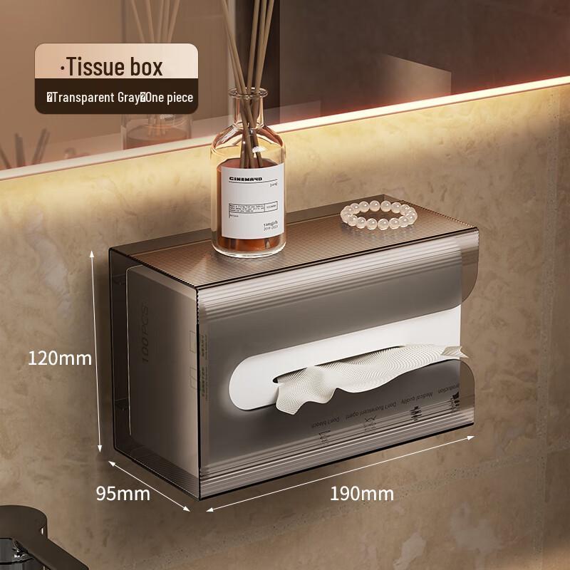 Wall-Mounted Diamond Pattern Tissue Box