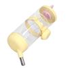 Pet Hanging Water Bottle Multipurpose Leakage Proof Large Capacity Hanging Water Feeder for Small Animals   Guinea   Hedgehog Rat