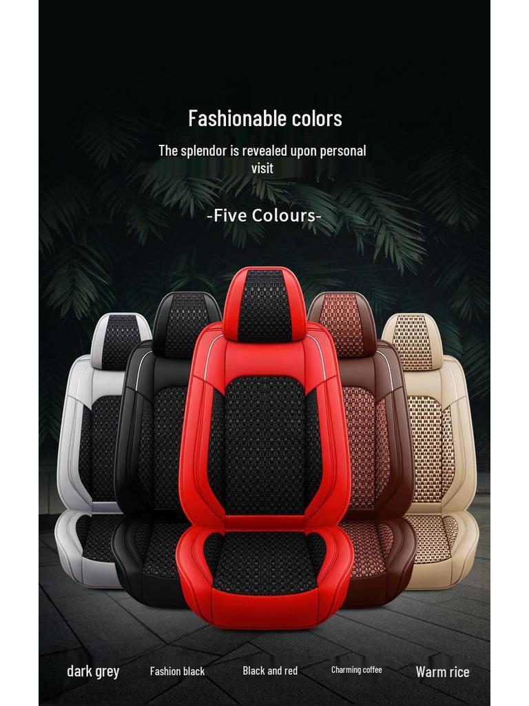 Universal All-Season Car Seat Cover for New Fit, Sagitar, Bora, Polo, Lamando, Jetta, Lavida