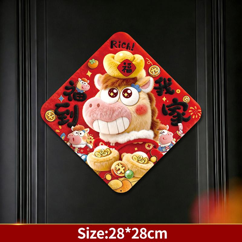 Agenda 2026 Chinese New Year Decoration Hanging Ornament Spring Festival Supplies Wall Door Decorative Pendant Traditional Decor