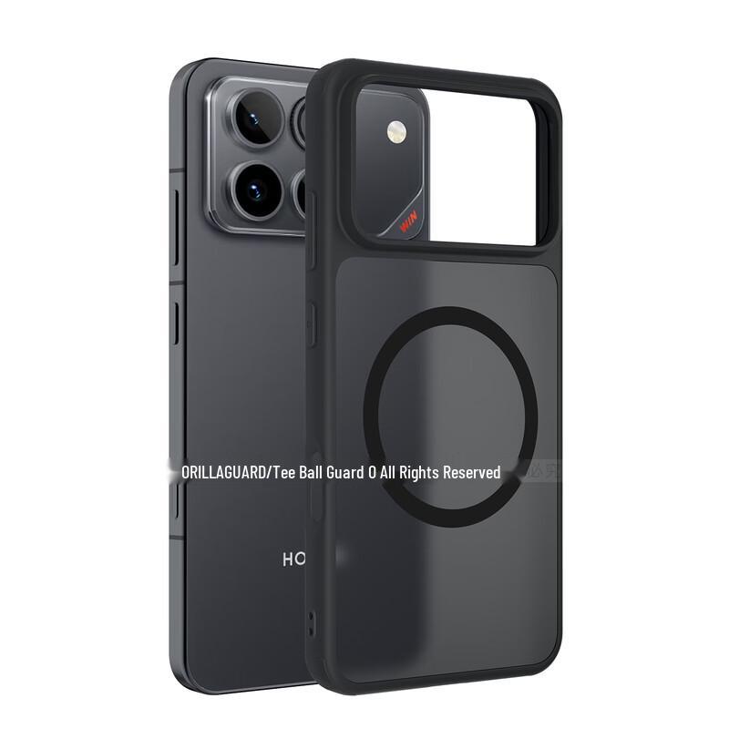 Coque de téléphone Honor WIN Magnétique Givrée