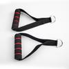 Upgraded Gym Cable Handles Nylon Webbing Resistance Band Rubber Foam Handle Fitness Accessories