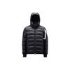 Moncler Rib Bone Down Jacket Unisex Black H20911A0010168950999