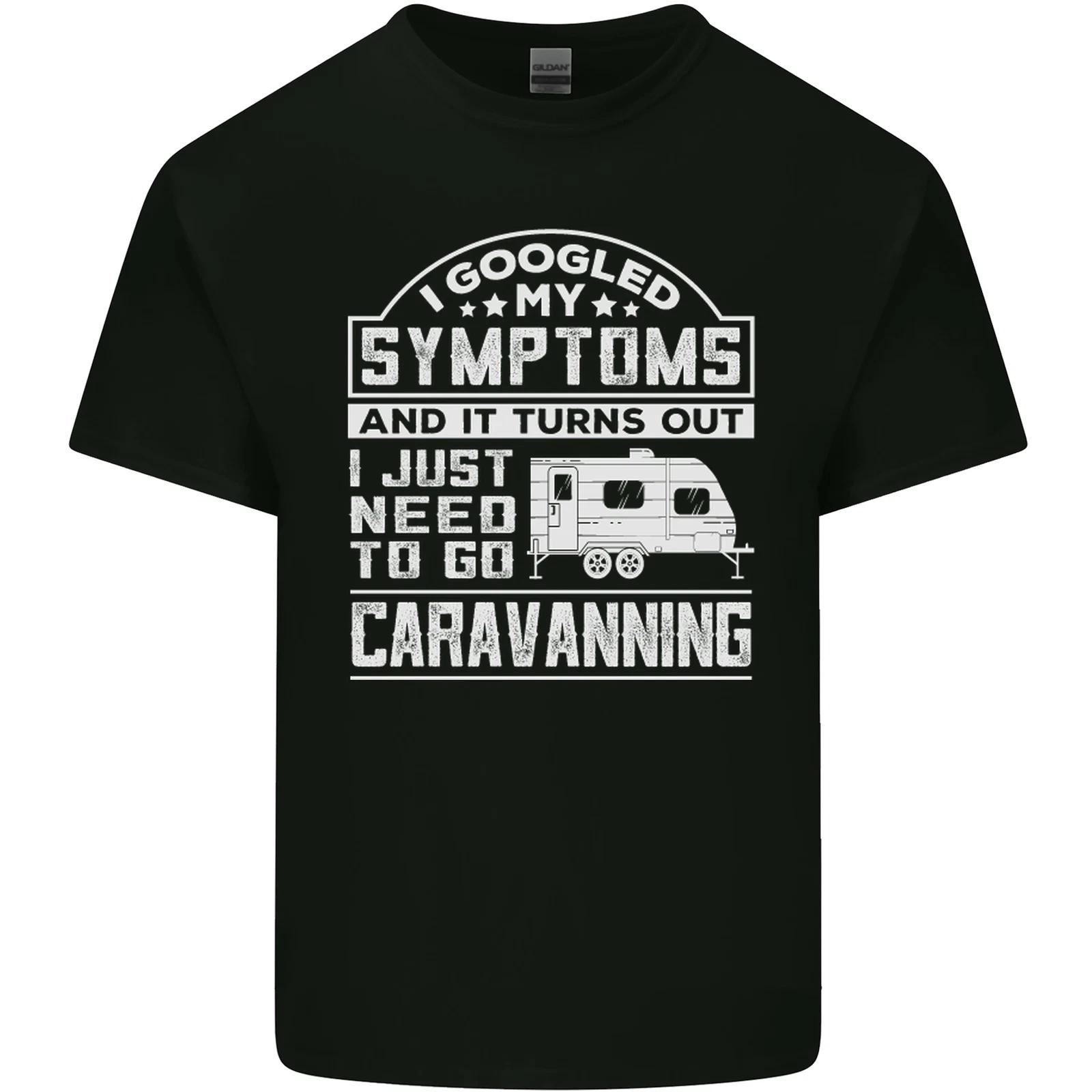 Symptoms Go Caravanning Caravan Funny Kids T-Shirt Childrens M