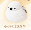 10cm Yell Plush Toys Cute Kawaii Munia Chick Sparrow Parrot Long-tailed Tit Pigeon Soft Stuffed Round Fat Palm Bird Gifts