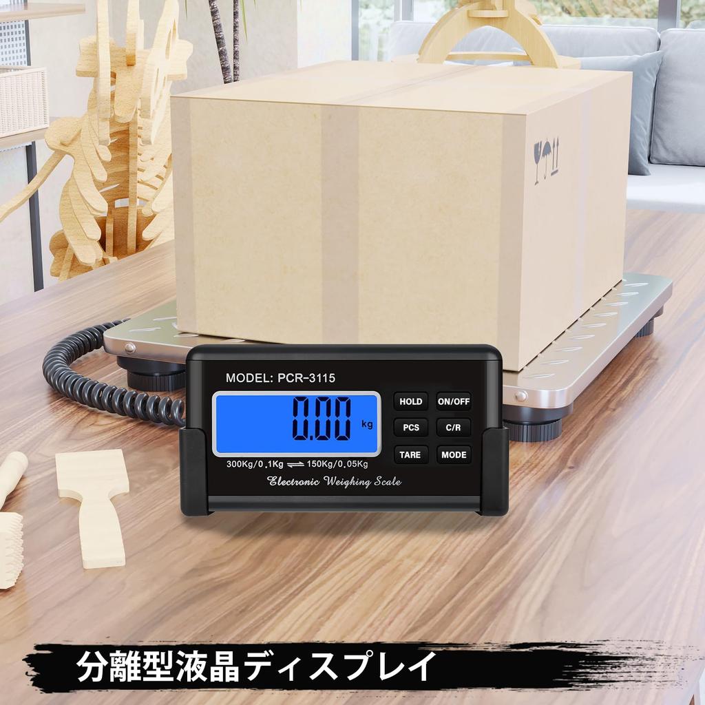 YASICA Digital Platform Electronic Platform Scale with Two 300kg x x Features a Stainless Steel Panel and LED Two Power Sold or Power Adapter Suitable