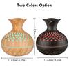 Wood Grain Humidifier 300ml, USB Aroma Diffuser, Atomizer, Household Humidifier, Moisturizing Instrument