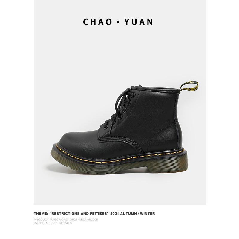 [Customized] Martin Boots Short Boots Women's Autumn and Winter Boots OEM Locomotive Flat-bottomed Knight Boots Lace-up Leather Boots