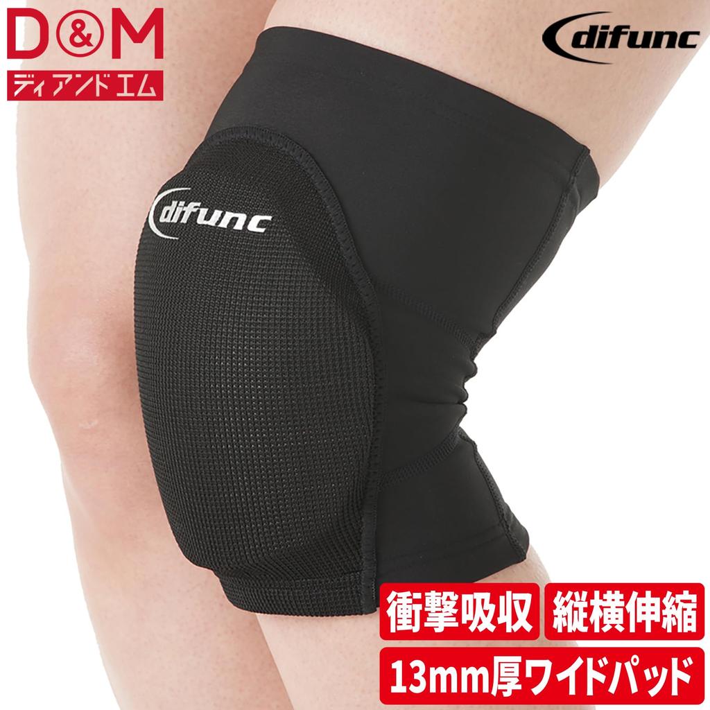 Defunk Knee Support for Made In Size with 13mm Thick Tricot D&M D-819 Volleyball, Japan, Black, L, Pad, Material, Breathable, Stretchy, Quick-Drying