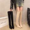Fashion Fashionable Long Tube Boots Women's 2025 Autumn Winter New Pointed Toe High Heel Straight Thin Boot Thick Heel Versatile