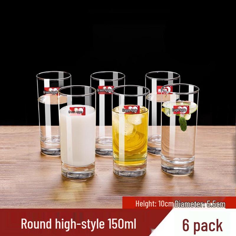 ZISIZ Handmade Transparent Glass Cup Set
