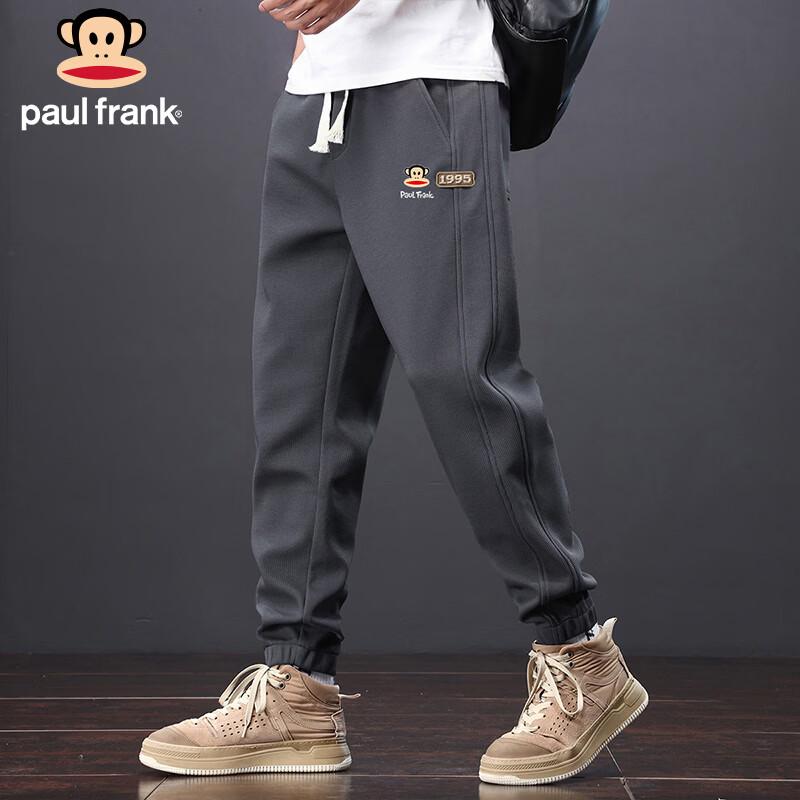 paul frank Men's Tapered Sweatpants
