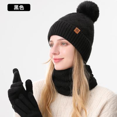 Damen Strickmütze Winter Kältefest Doppellagig Samt Verdickt Warm, Strickmütze Schal Handschuhe Dreiteiliges Set