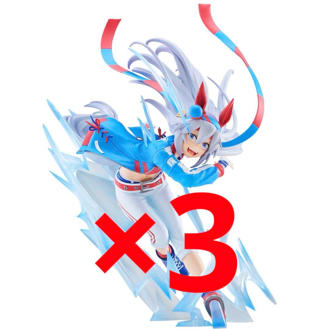 Anonymous shipping 3-piece set Tamamo Cross figure from Uma Musume Cinderella Gray.