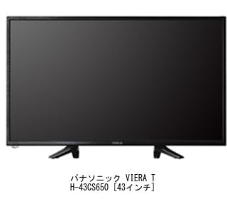 Media Cover Market Panasonic VIERA LCD TV Protection Panel Blue Light Cut Protective Film Compatible Product TH-43CS650 43-inch 43-inch 43-inch