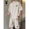 PLAYBOY Men's Waffle Ice Silk T-Shirt & Shorts Set