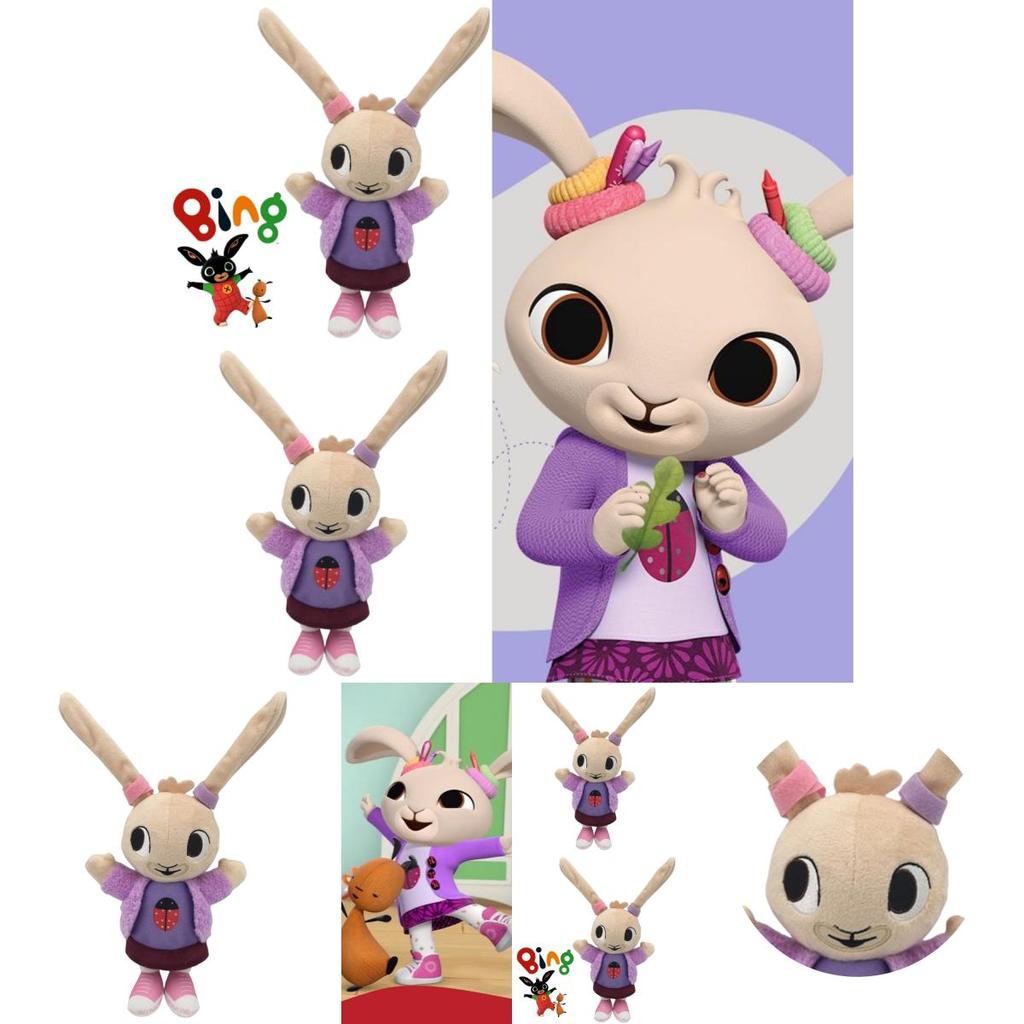 Cute And Soft Plush Bunny Toy Coco Rabbit 35cm Purple