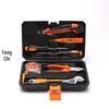Fengchi 9-Piece Household Hand Tool Kit with Wrench