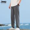 JEEP SPIRIT Men's Retro Casual Linen Blend Harem Pants