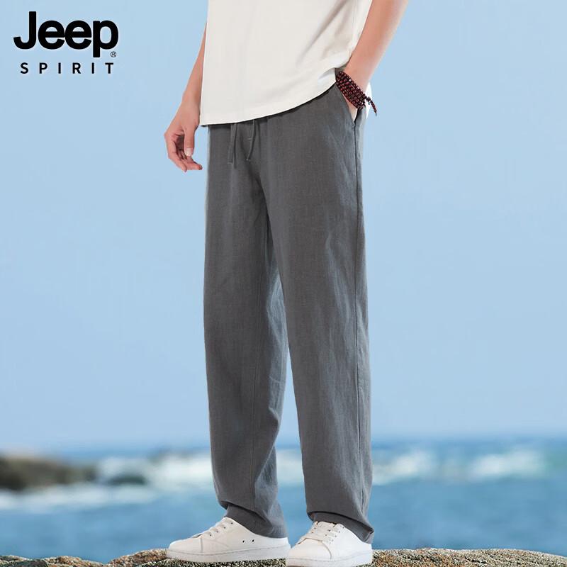 JEEP SPIRIT Men s Retro Casual Linen Blend Harem Pants 2XL