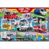 EPOCH [Apollo's Picture Puzzle] Vehicles/Cars - I Love Cars - 9 Pieces - 25-277 - Puzzle with Base for Children - Ages 1.5 and Up - Toy - ST Mark