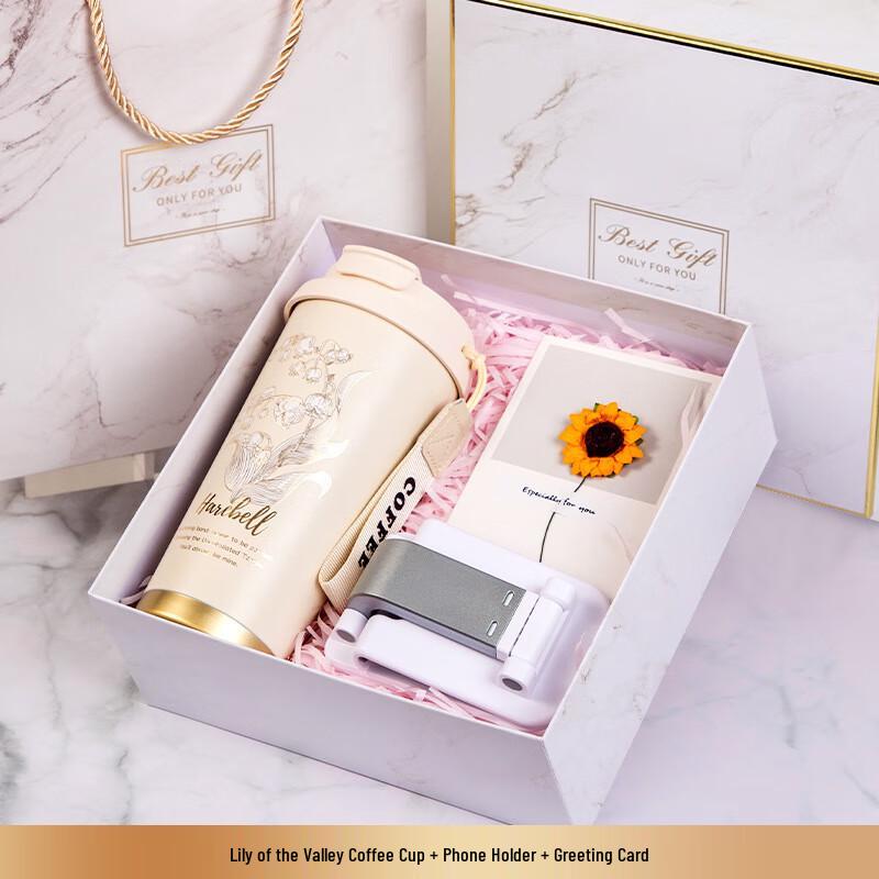 Tianxi Lily of the Valley New Year Coffee Cup Gift Set