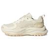 New Maxxwavy 'Cream White' IF8749