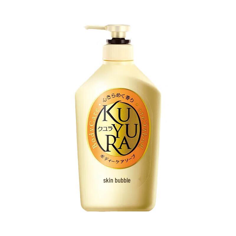 

Kuyou Ran Floral Romance Moisturizing Shower Gel