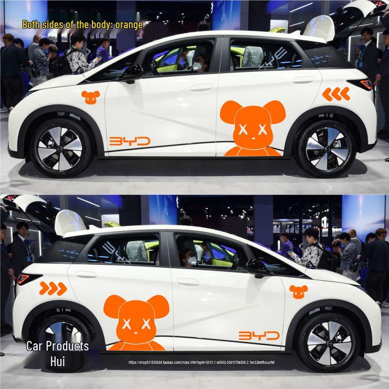 BYD Dolphin Side Body Stickers: Violent Bear Design for Scratch Cover and Decoration