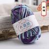 25g 5-strand Segment-dyed Milk Cotton Thread Medium Thick Baby Children's Wool Crochet Hand-woven Scarf Baby Wool DIY Knitting